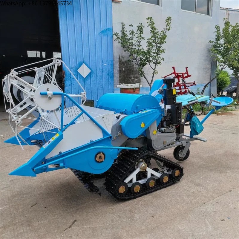Combine Harvester Mini - حصادة وآلة دراس صغيرة الحجم تعمل