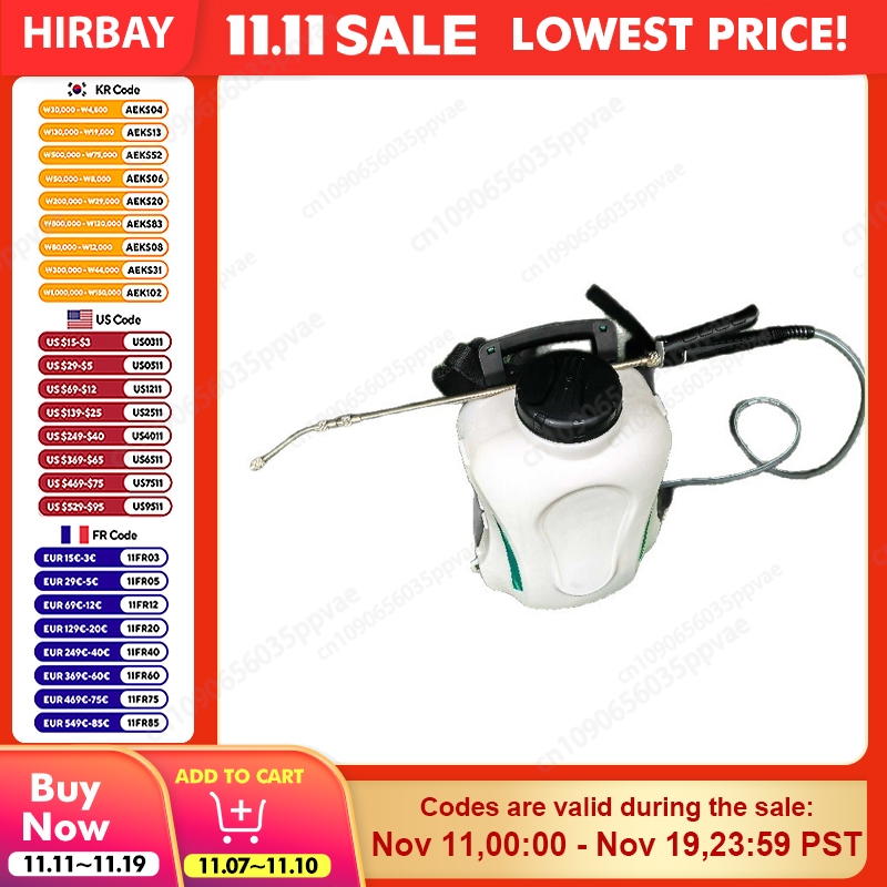 بخاخ كهربائي قابل للتعديل على  - مراجعة Crop Sprayer Backpack وسعره