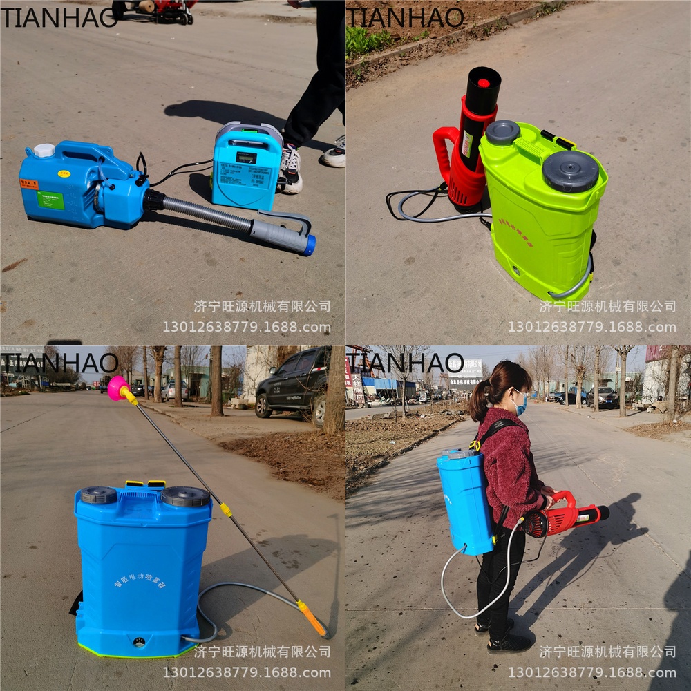 بخاخ كهربائي محمول على الظهر ل - مراجعة Crop Sprayer Backpack وسعره